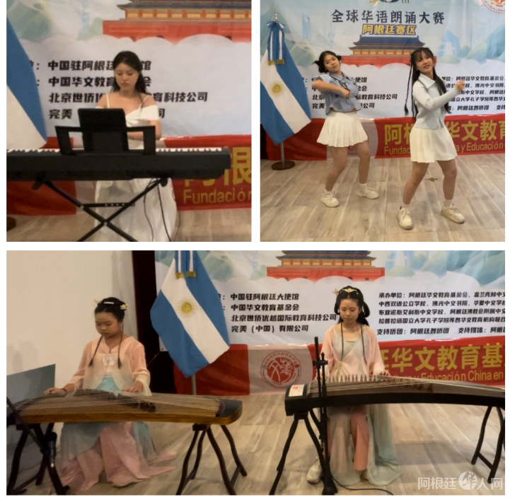 图片_20250503021947