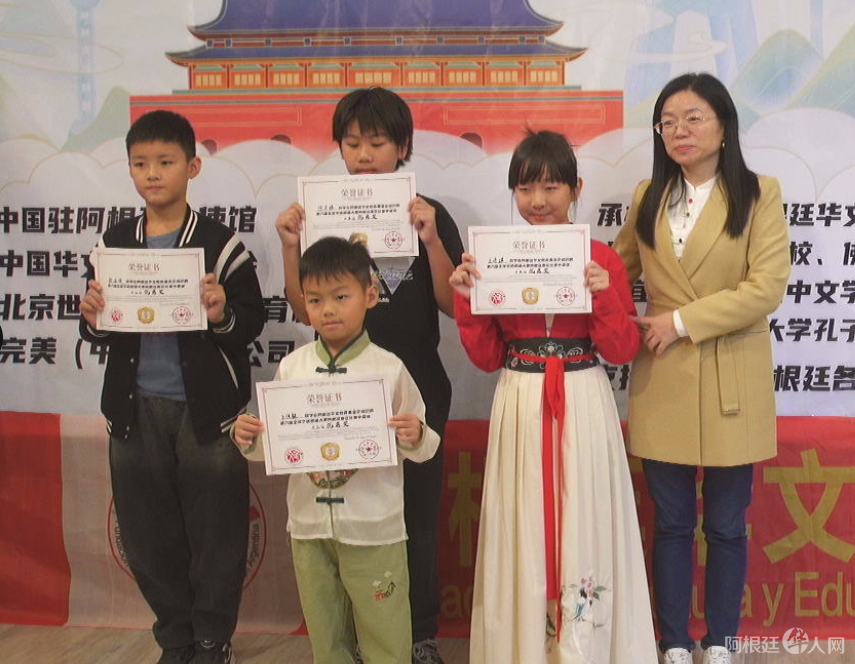 图片_20250502220028