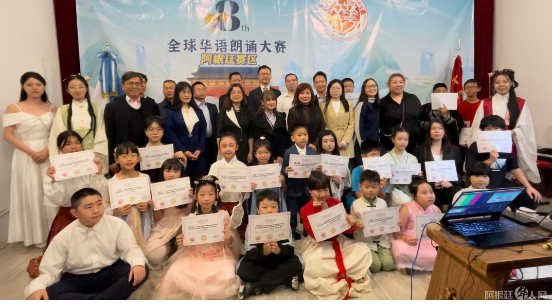 图片_20250503020233