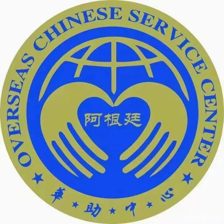 华助中心logo