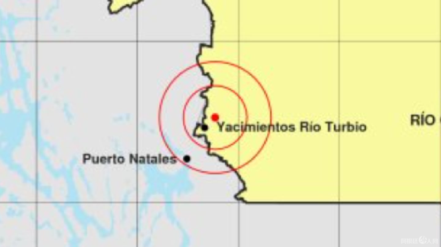 los-temblores-se-sintieron-en-varias-localidades-del-sur-argentino-y-chile-foto-gentileza-la-opinion-austral-DXTI4PYZ6FC5RI56SSQBL4WA3A