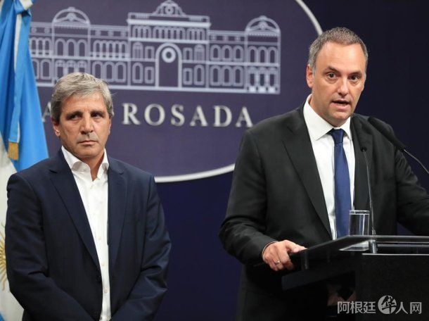 adorni-caputo