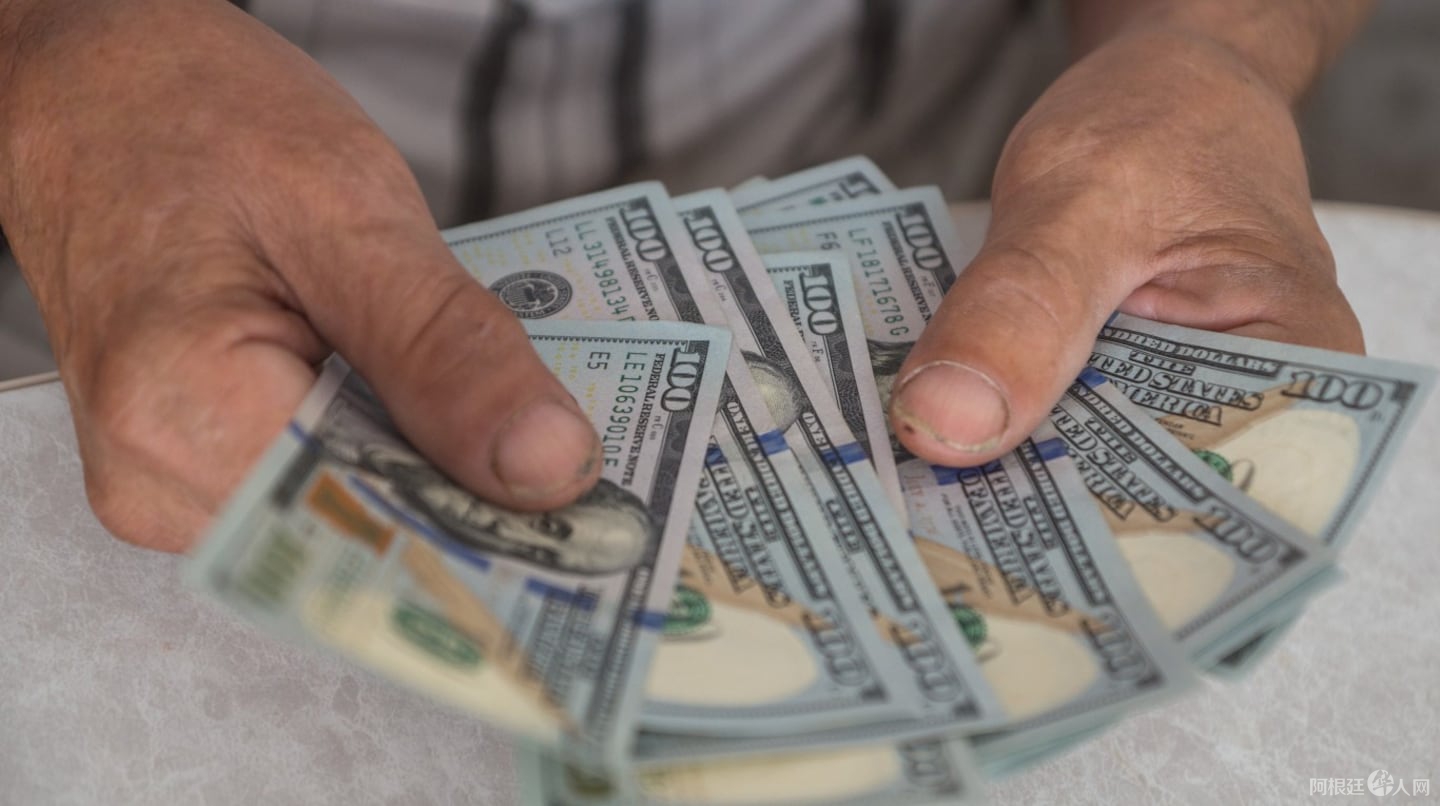 el-gobierno-prepara-el-anuncio-de-las-medidas-para-usar-los-dolares-del-colchon-foto-adobe-stock-JMJCYRTVPNF5JJVKCU2OQYHI2A