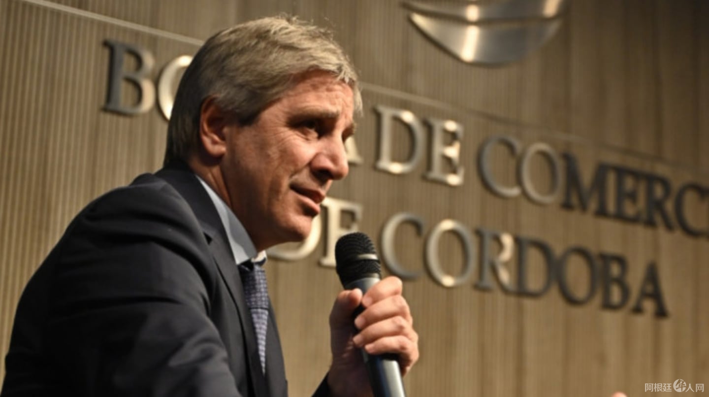 dolares-del-colchon-luis-caputo-anticipo-que-la-proxima-fase-del-plan-sera-impulsar-la-baja-de-dos-impuestos-clave-foto-ministerio-de-economia-4C73IHW3QNEVLPRDHIDUBGCNJU