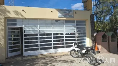 multimedia