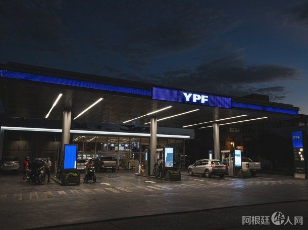 nafta-ypf