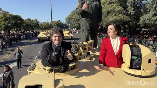 milei-villarruel-tanque-9-juliojpeg