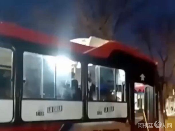 abuso-la-plata