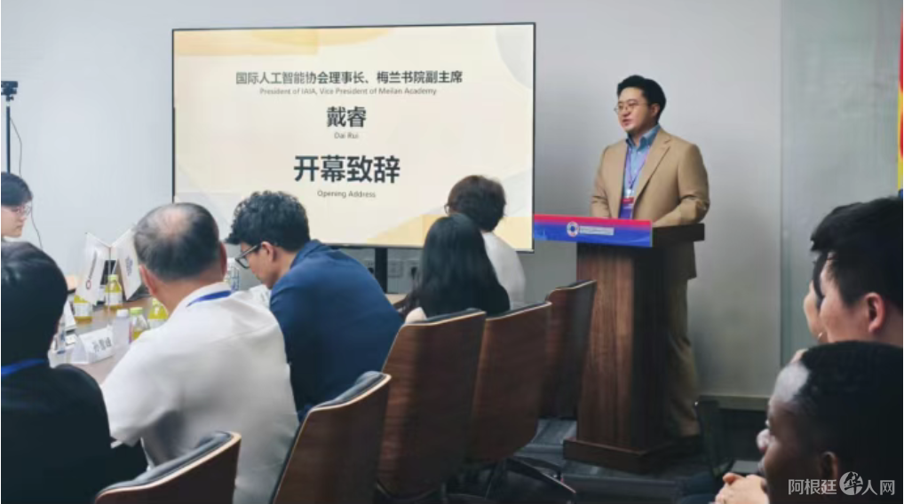 图片_20250724171310 图片_20250724171310