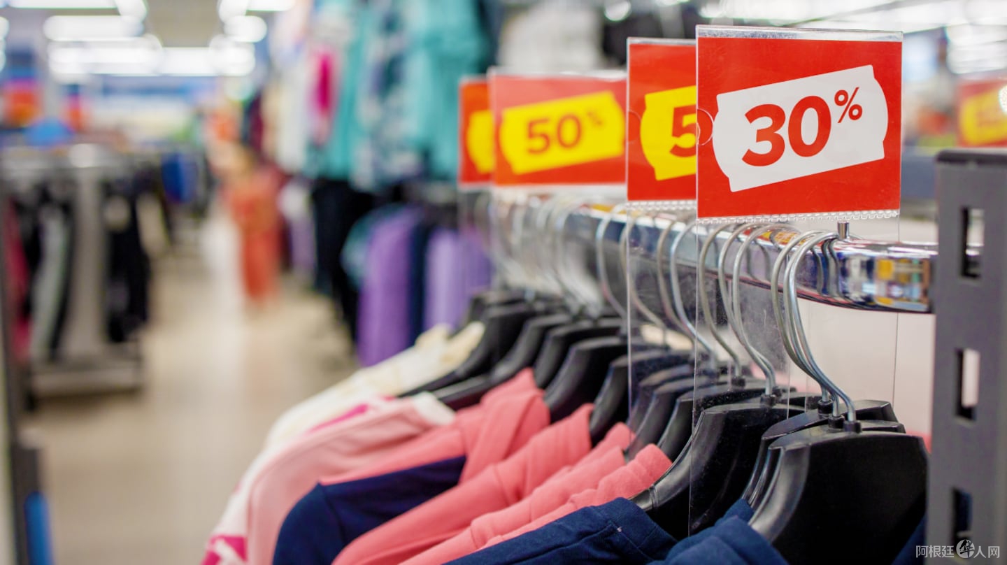 crece-la-demanda-de-la-ropa-importada-de-china-por-sus-bajos-precios-foto-adobe-stock-P7YBQQQ4S5HF3MVK6LR6OCOP6A crece-la-demanda-de-la-ropa-importada-de-china-por-sus-bajos-precios-foto-adobe-stock-P7YBQQQ4S5HF3MVK6LR6OCOP6A