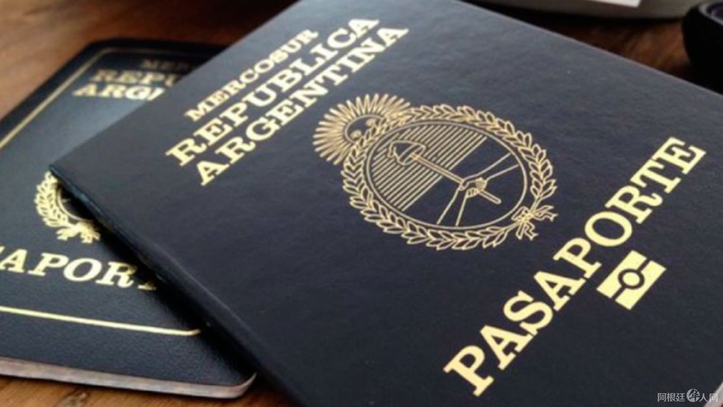 el-gobierno-pide-devolver-miles-de-pasaportes-argentinos-por-fallas-en-su-fabricacion-foto-prensa-cancilleria-ZBPV25SSJRDQHISGIEAHFIJ4KE