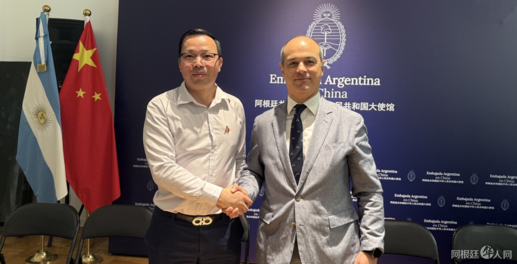 图片_20250909045257 图片_20250909045257