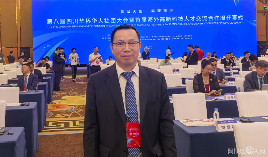 图片_20250907112441 图片_20250907112441