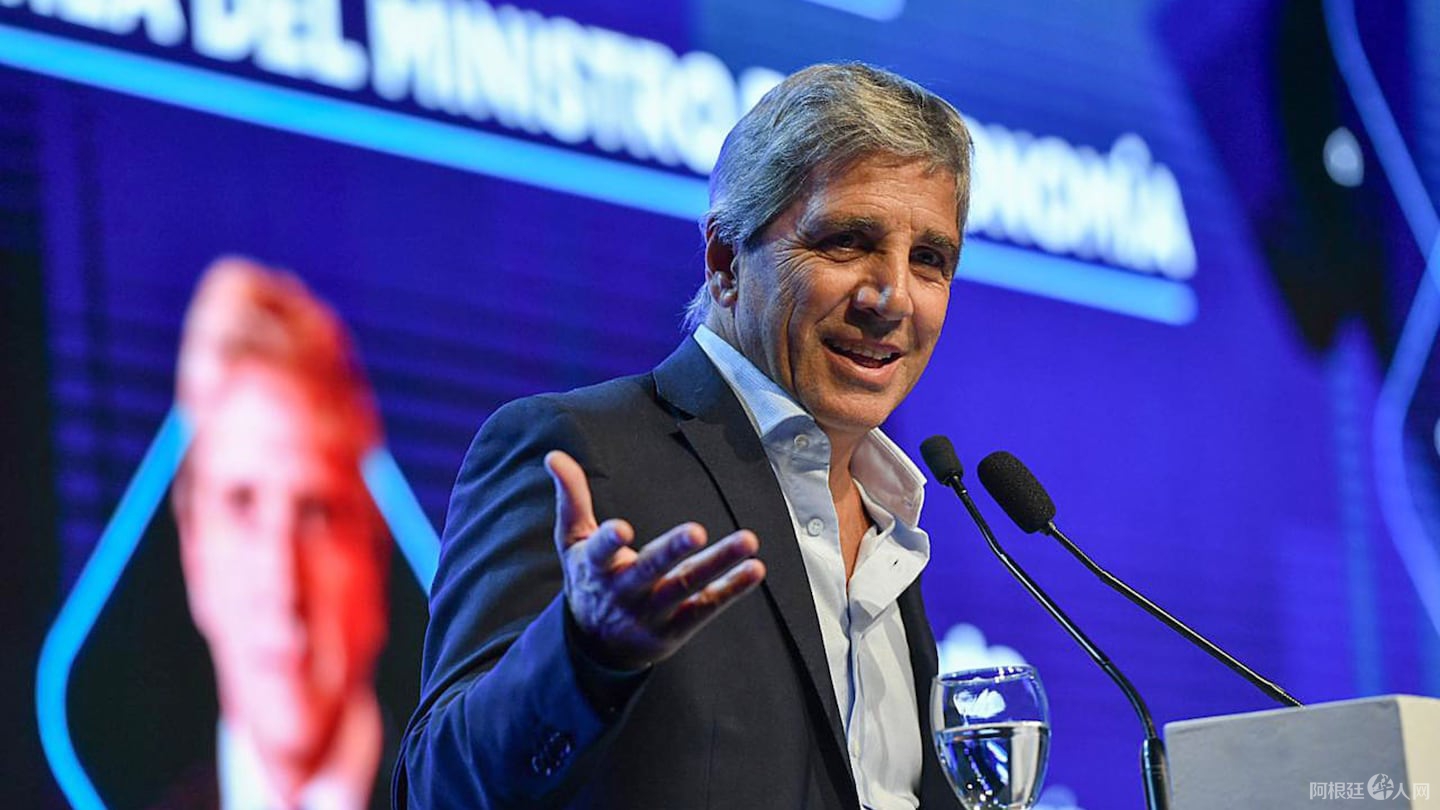 presupuesto-2026-el-gobierno-espera-que-la-inflacion-sea-101-y-el-dolar-oficial-este-en-1423-foto-ministerio-de-economia-QSG53GPERFEJFNSRJYRC2NIE6E presupuesto-2026-el-gobierno-espera-que-la-inflacion-sea-101-y-el-dolar-oficial-este-en-1423-foto-ministerio-de-economia-QSG53GPERFEJFNSRJYRC2NIE6E