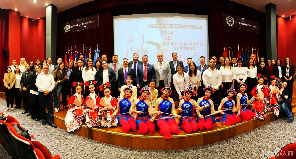 图片_20250917135400 图片_20250917135400