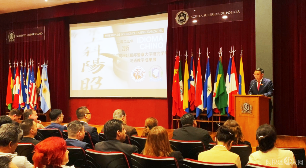 图片_20250917135435 图片_20250917135435