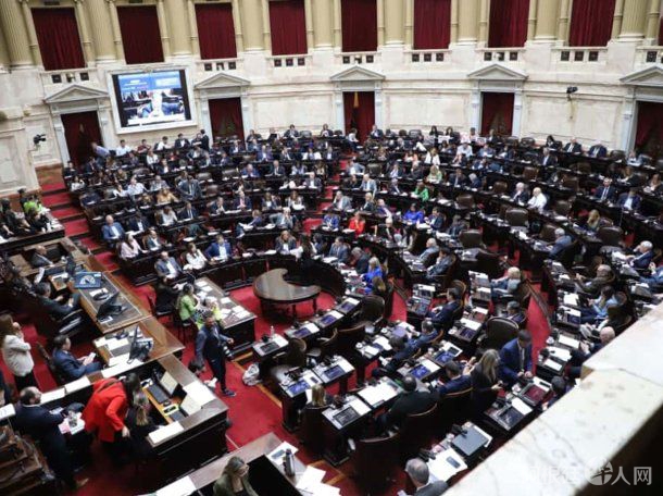 camara-diputados-2 camara-diputados-2