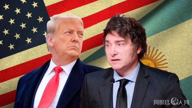 trump-y-milei trump-y-milei