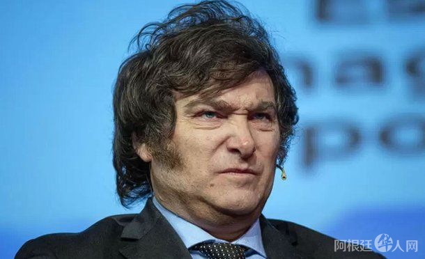 milei-enojado milei-enojado