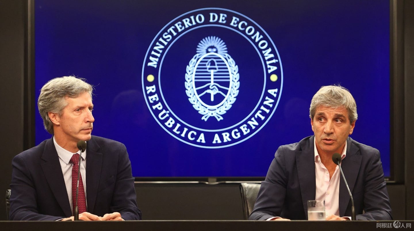 el-ministro-de-economia-luis-caputo-y-el-presidente-del-banco-central-santiago-bausili-foto-reutersmatias-baglietto-NOEHGEASS5BBBF23GXRDJM52KE el-ministro-de-economia-luis-caputo-y-el-presidente-del-banco-central-santiago-bausili-foto-reutersmatias-baglietto-NOEHGEASS5BBBF23GXRDJM52KE