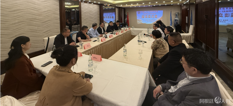 图片_20250928122224 图片_20250928122224