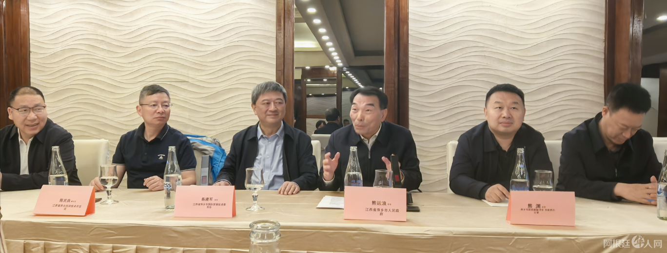 图片_20250928123149 图片_20250928123149