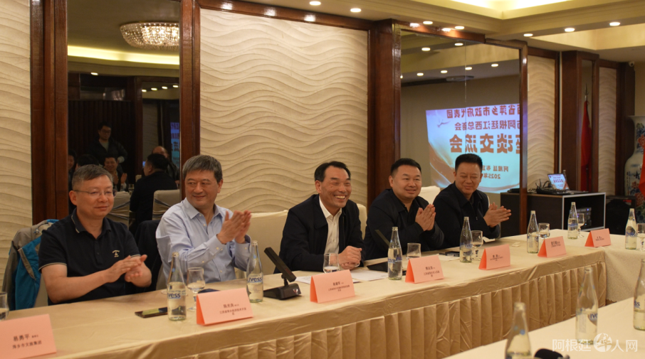 图片_20250928122347 图片_20250928122347