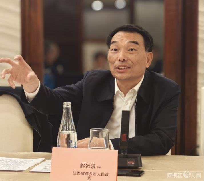 图片_20250929011217 图片_20250929011217