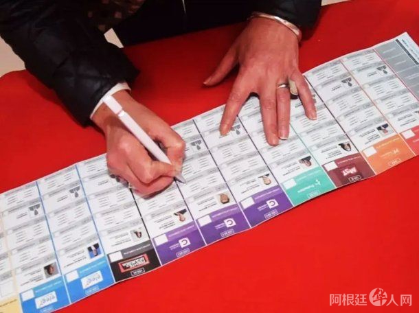 boleta-unica boleta-unica