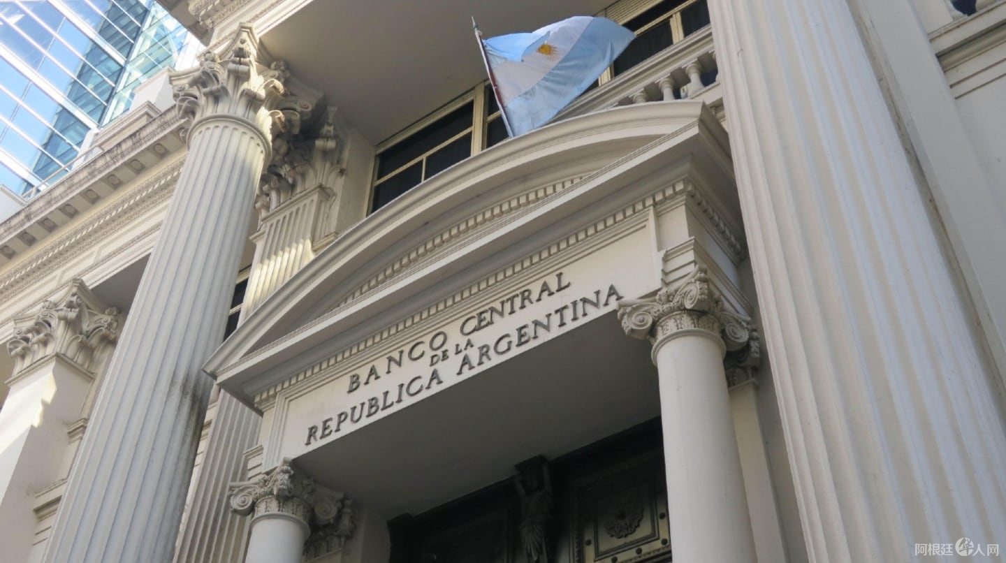 los-analistas-preven-que-el-dolar-oficial-cerrara-el-ano-en-1536-y-que-la-inflacion-de-septiembre-sera-de-21-foto-ministerio-de-economia-GJMK4HPJ6VHL7EYOJUURTRTTOE los-analistas-preven-que-el-dolar-oficial-cerrara-el-ano-en-1536-y-que-la-inflacion-de-septiembre-sera-de-21-foto-ministerio-de-economia-GJMK4HPJ6VHL7EYOJUURTRTTOE