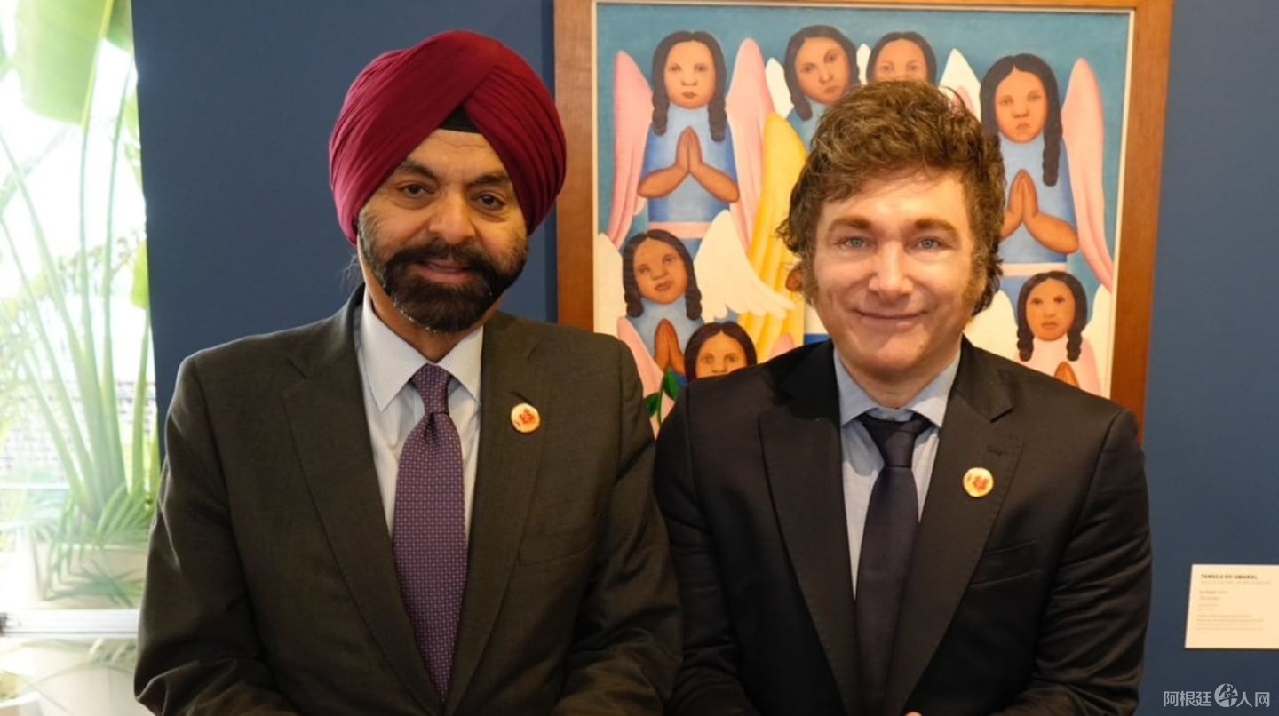 el-banco-mundial-recorto-sus-estimaciones-para-la-argentina-y-dice-que-el-pais-crecera-46-este-ano-foto-presidencia-QYR5WWHED5GNPPBV3A4NOQE4LI el-banco-mundial-recorto-sus-estimaciones-para-la-argentina-y-dice-que-el-pais-crecera-46-este-ano-foto-presidencia-QYR5WWHED5GNPPBV3A4NOQE4LI