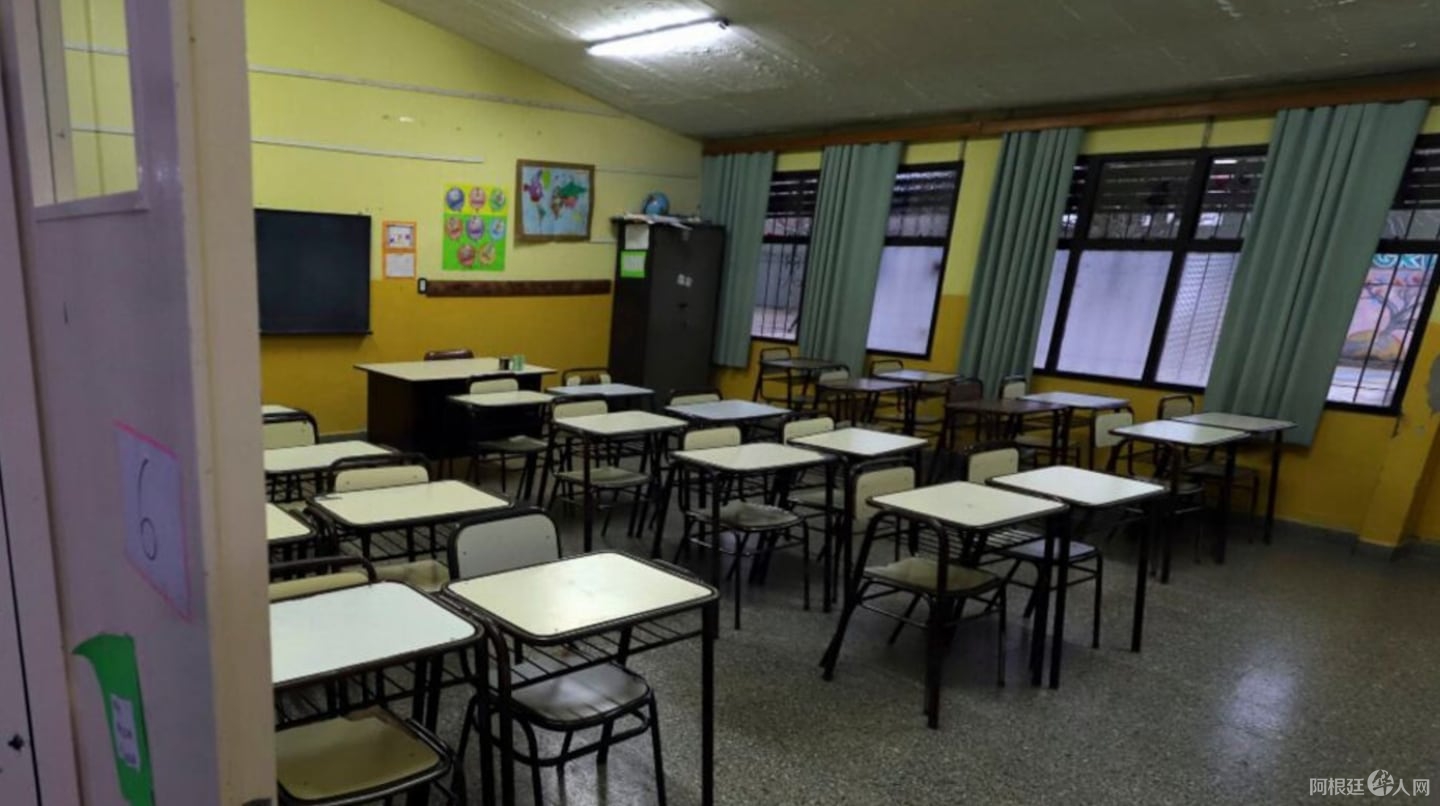 los-gremios-docentes-convocaron-a-un-paro-nacional-para-el-14-de-octubre-foto-telam-EKWCCSCVDBFIPPNMYND4HQQNJM los-gremios-docentes-convocaron-a-un-paro-nacional-para-el-14-de-octubre-foto-telam-EKWCCSCVDBFIPPNMYND4HQQNJM