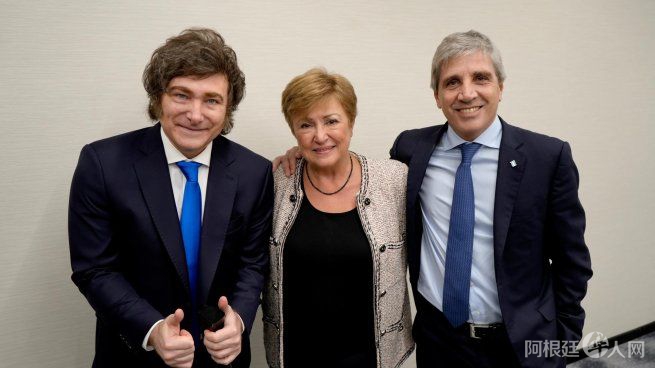 javier-milei-kristalina-georgieva javier-milei-kristalina-georgieva