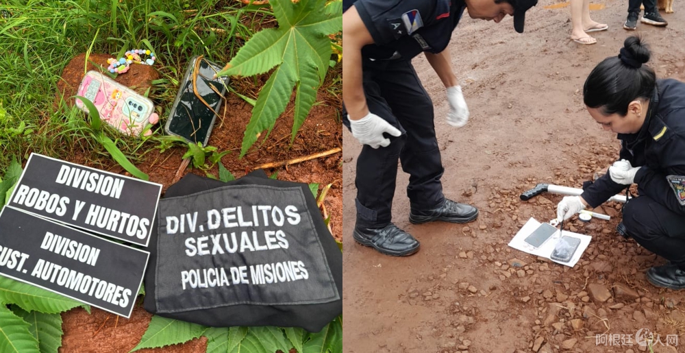 robo-asalto-super-chino-213