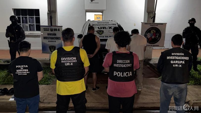 Comisario-retirado-lideraba-la-banda-que-asalto-a-un-supermercado-chino-y-robo-10-millones-1-813x458 Comisario-retirado-lideraba-la-banda-que-asalto-a-un-supermercado-chino-y-robo-10-millones-1-813x458