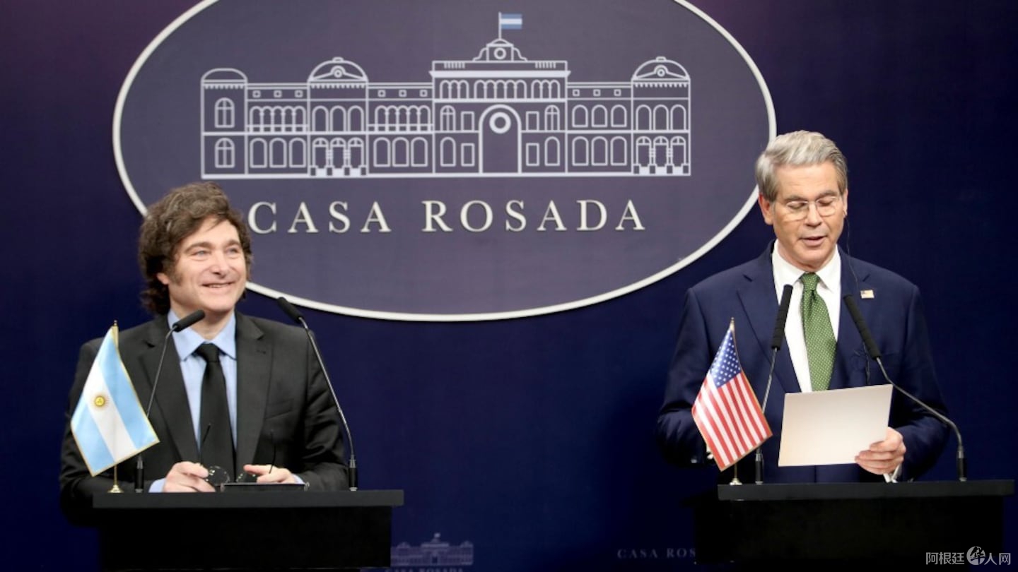 javier-milei-en-la-declaracion-conjunta-con-el-secretario-del-tesoro-de-los-estados-unidos-scott-bessent-en-casa-rosada-foto-presidencia-QZYXHPOHD5CNZHNOIKQCZTTQNA-2 javier-milei-en-la-declaracion-conjunta-con-el-secretario-del-tesoro-de-los-estados-unidos-scott-bessent-en-casa-rosada-foto-presidencia-QZYXHPOHD5CNZHNOIKQCZTTQNA-2