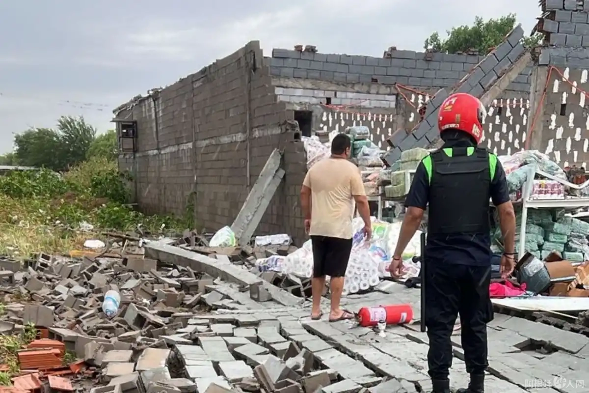 1200x800_cuatro-personas-fueron-hospitalizadas-tras-derrumbe-supermercado-delfin-gallo-1108193-204249 1200x800_cuatro-personas-fueron-hospitalizadas-tras-derrumbe-supermercado-delfin-gallo-1108193-204249