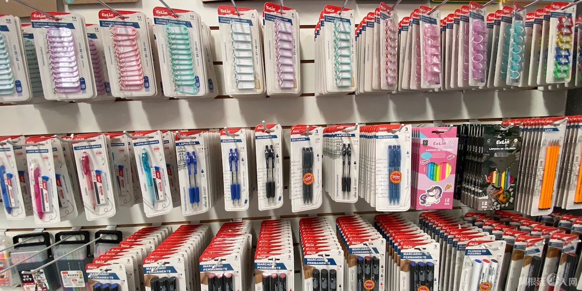 DJI_20251016_104107_585