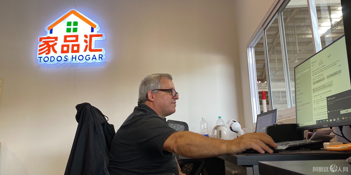 DJI_20251016_113145_025