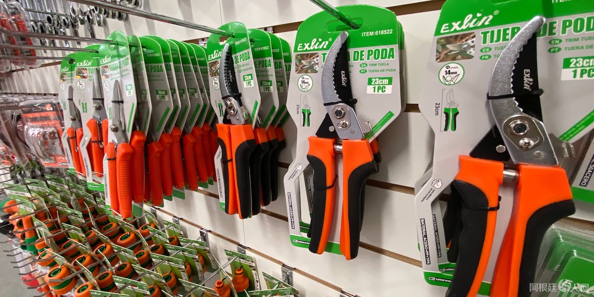 DJI_20251016_103809_126