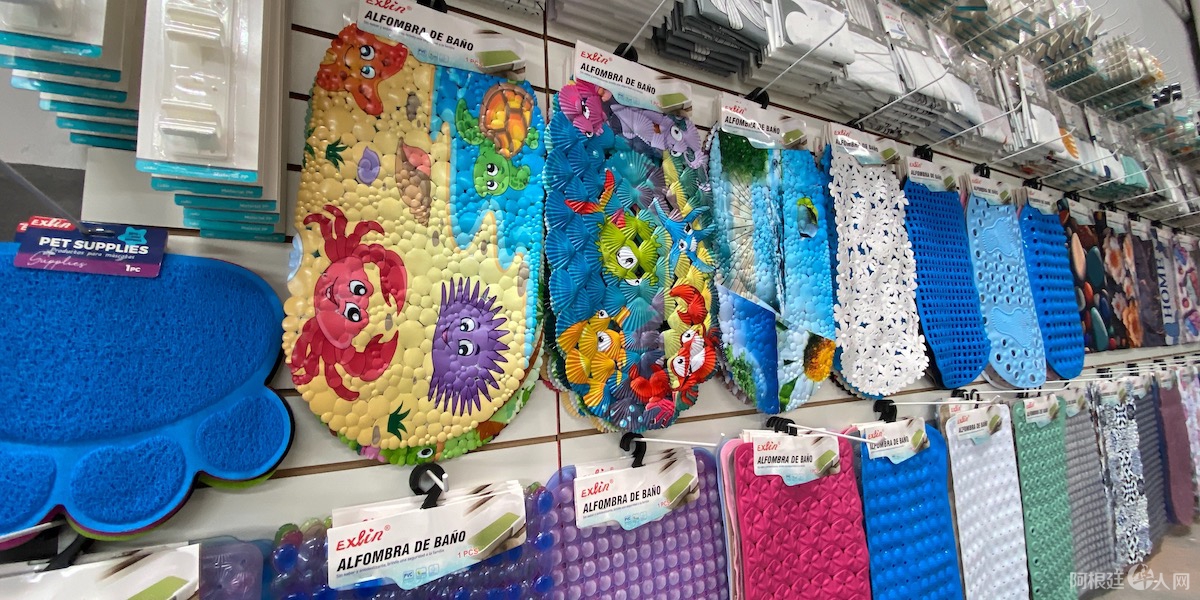 DJI_20251016_111517_743