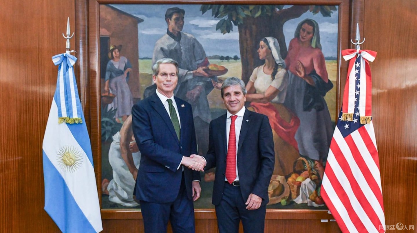 el-secretario-del-tesoro-de-eeuu-scott-bessent-con-el-ministro-de-economia-argentino-luis-caputo-durante-su-visita-al-pais-en-abril-de-2025-foto-luiscaputoarx-767Z2ZESGRAU3NJAV7J7EFEONE el-secretario-del-tesoro-de-eeuu-scott-bessent-con-el-ministro-de-economia-argentino-luis-caputo-durante-su-visita-al-pais-en-abril-de-2025-foto-luiscaputoarx-767Z2ZESGRAU3NJAV7J7EFEONE