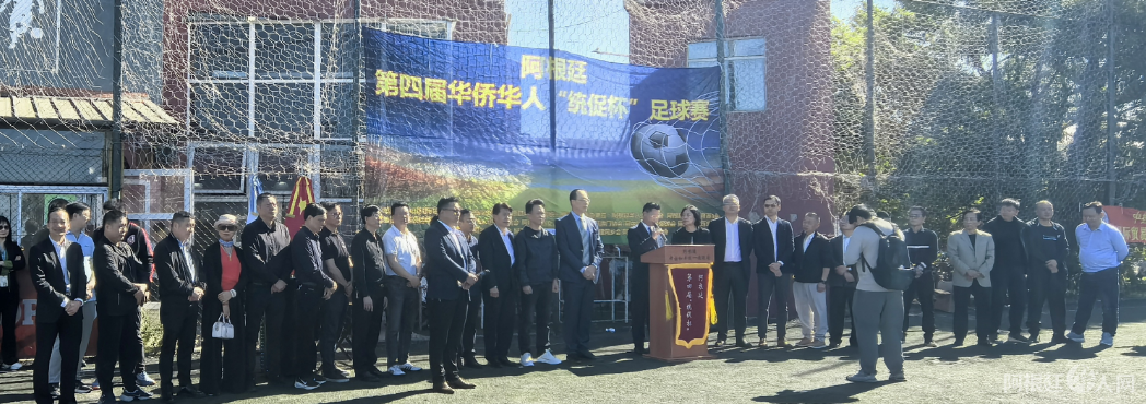 图片_20251020223736 图片_20251020223736