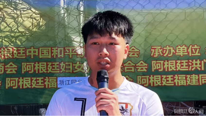 图片_20251020191028 图片_20251020191028