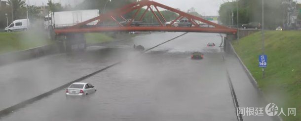 muerto-beiro-general-paz-inundacion muerto-beiro-general-paz-inundacion