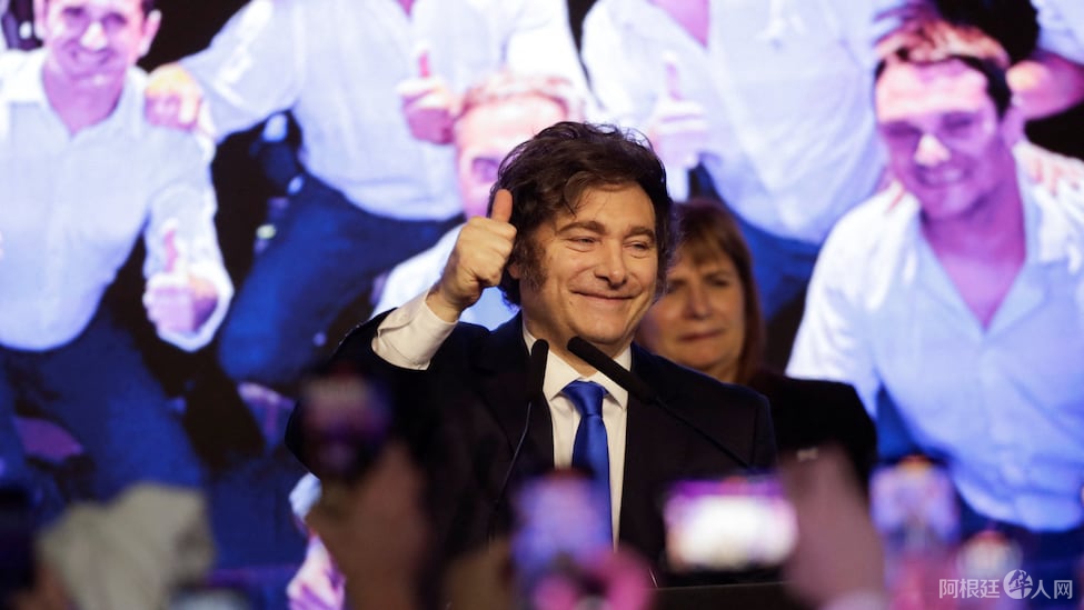 vamos-a-defender-las-reformas-que-aun-faltan-para-lograr-un-futuro-mejor-dijo-javier-milei-en-su-discurso-tras-el-triunfo-en-las-legislativas-foto-reuterscristina-sille-X4UIQBOOKRGPDMI2I7A3SEHXUM vamos-a-defender-las-reformas-que-aun-faltan-para-lograr-un-futuro-mejor-dijo-javier-milei-en-su-discurso-tras-el-triunfo-en-las-legislativas-foto-reuterscristina-sille-X4UIQBOOKRGPDMI2I7A3SEHXUM