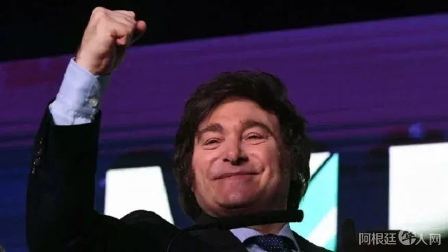 javier-milei-1500-2jpg javier-milei-1500-2jpg