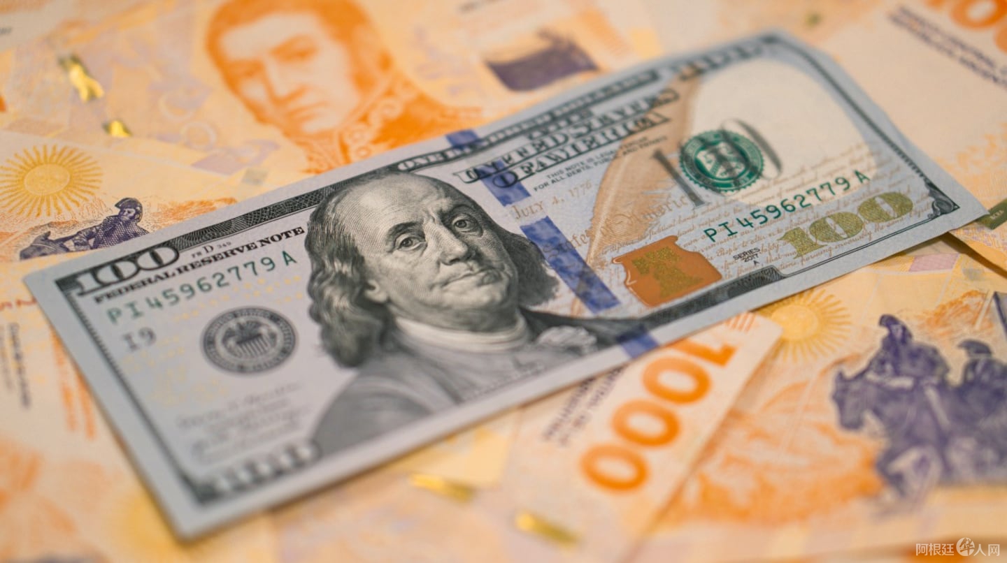 el-tipo-de-cambio-oficial-abrira-este-lunes-a-1515-en-las-pantallas-del-banco-nacion-foto-adobe-stock-HHUVNJC6RFDKDHPGJWDTJCCJFQ el-tipo-de-cambio-oficial-abrira-este-lunes-a-1515-en-las-pantallas-del-banco-nacion-foto-adobe-stock-HHUVNJC6RFDKDHPGJWDTJCCJFQ