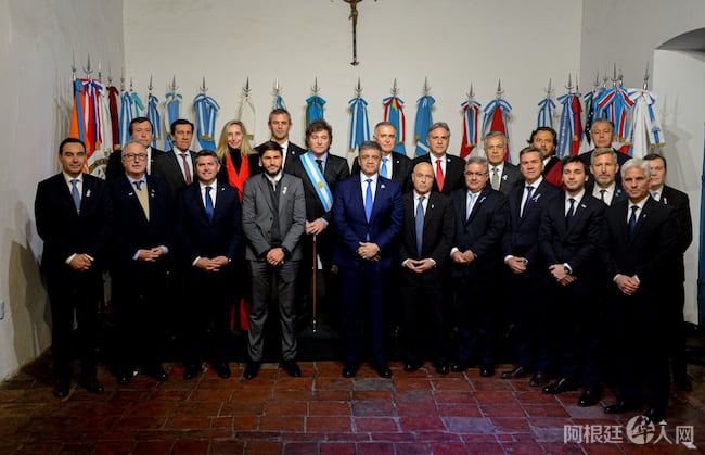 tras-decidir-convocar-a-extraordinarias-milei-se-encontrara-con-los-gobernadores-este-jueves-foto-presidencia-G5J2FGNINJA6PAETHOPQTVX3U4 tras-decidir-convocar-a-extraordinarias-milei-se-encontrara-con-los-gobernadores-este-jueves-foto-presidencia-G5J2FGNINJA6PAETHOPQTVX3U4