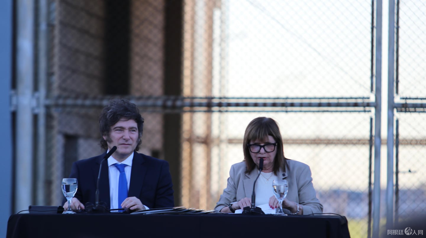 javier-milei-y-patricia-bullrich-presentaron-la-reforma-del-codigo-penal-foto-presidencia-L272IKSFQRDVLCBIZREOQ43JDA javier-milei-y-patricia-bullrich-presentaron-la-reforma-del-codigo-penal-foto-presidencia-L272IKSFQRDVLCBIZREOQ43JDA